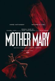 Мать Мария смотреть онлайн